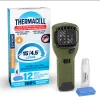 Fuel-ZoneGuard Extreme Fuel Powered Mosquito Repeller