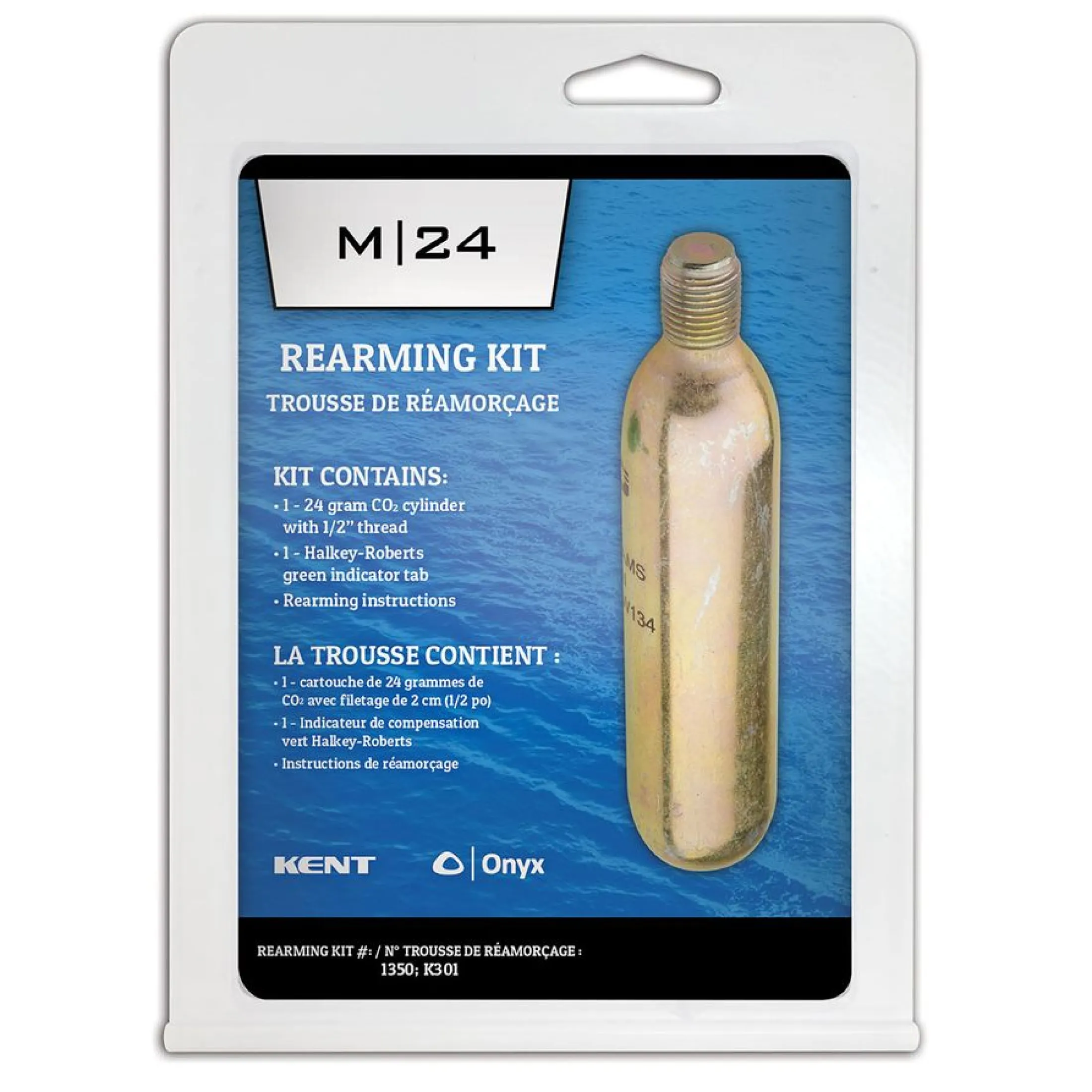 Manual rearming kit