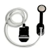 Rechargeable camp shower^Campana Online