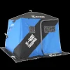X-400 Thermal Hub Insulated shelter